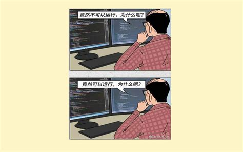 Ue Codeworks Bilibili