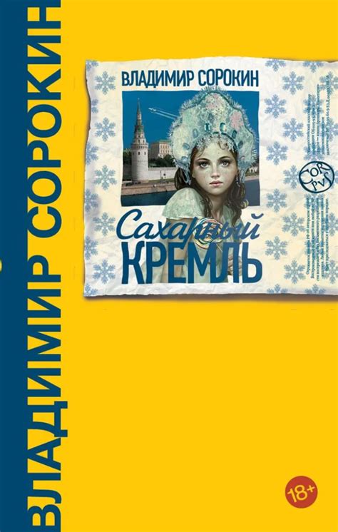 Интернет магазин виниловых пластинок в Екатеринбурге | Купить винил в ...