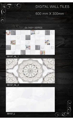 Glossy Digital Wall Tiles At Rs 27 Sq Ft Digital Wall Tiles In Morbi