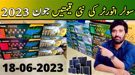 Solar Inverter Price In Pakistan June Ziewnic Pv Pv