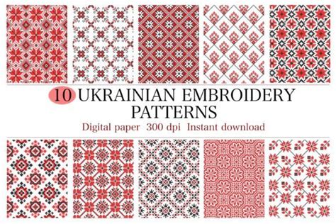 10 Ukrainian Embroidery Patterns Graphic by Yuliarty · Creative Fabrica