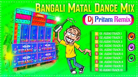 Bangali Super Hit Matal Dance Humming Bass Mix 2024 Dj Mx Remix Dj