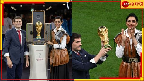 Fifa World Cup Final 2022 Deepika Padukone প্লাস্টিক ব্যাগ পরেছ কেন