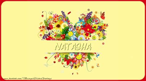 Natasha 🌼 Flowers And Hearts Greetings Cards For Love For Natasha