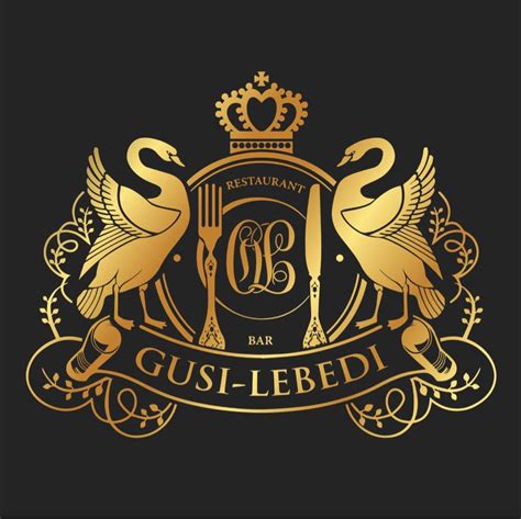 Gusi-Lebedi | Moscow