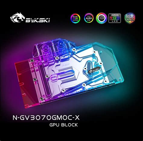Блок водяного охлаждения Bykski GPU для GIGABYTE Geforce RTX 3070 ...