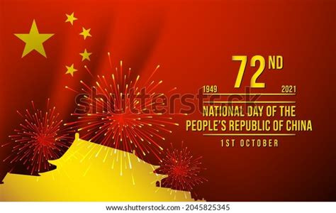 125 People's Republic China 1949 Images, Stock Photos, 3D objects ...