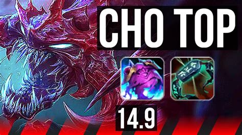 CHO GATH Vs K SANTE TOP 6 Solo Kills 11 2 7 Legendary 1200