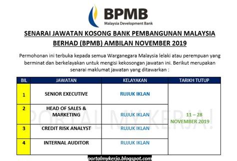 Jawatan Kosong Bank Pembangunan Malaysia Berhad Bpmb Ambilan November