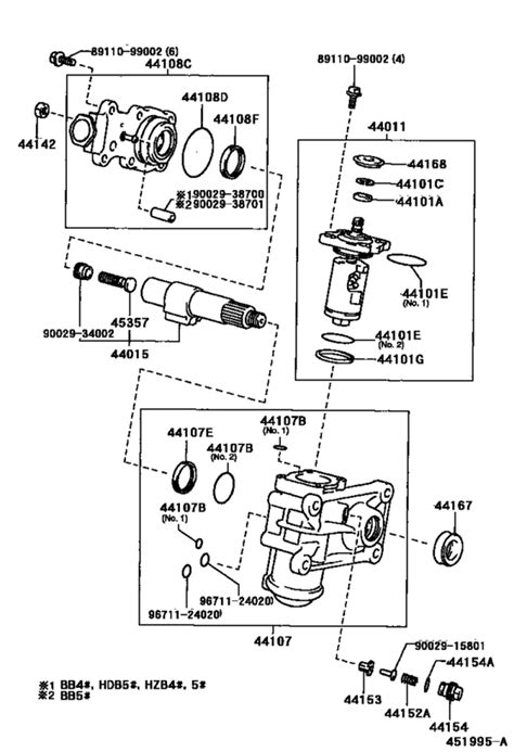 Front Steering Gear Link For 1997 1999 Toyota COASTER BB58 Japan