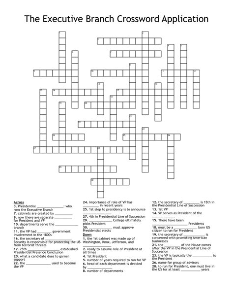 The Executive Branch Crossword Application Wordmint