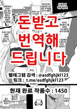 Parody Bakuman E Hentai Galleries