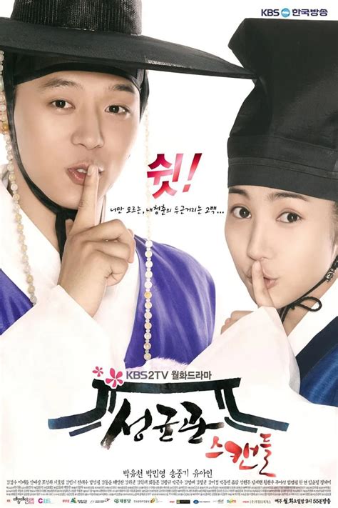 8 Drama Korea Tahun 2010 Yang Paling Populer Jadi Hiburan Penuh Nostalgia
