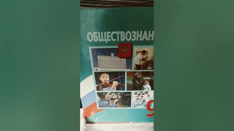 дружба и мир - YouTube