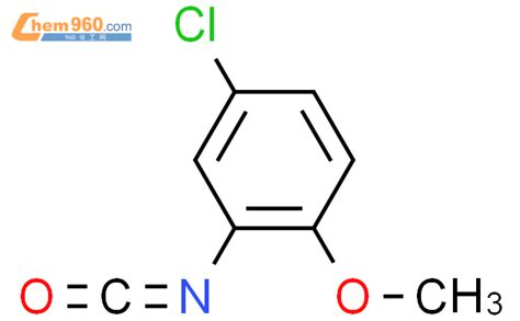 55440 54 55 氯 2 甲氧基苯基异氰酸酯化学式、结构式、分子式、msds 960化工网