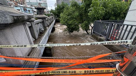 One Dead in South Korea as Monsoon Season Arrives - The New York Times