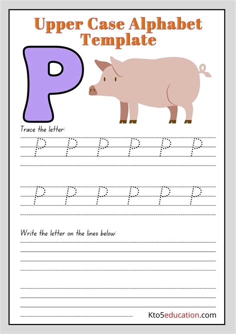 Free Printable Upper Case Alphabet Letter P Worksheet Letter P