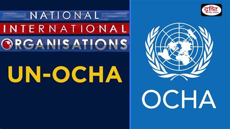 UN-OCHA - National/International Organisations - YouTube