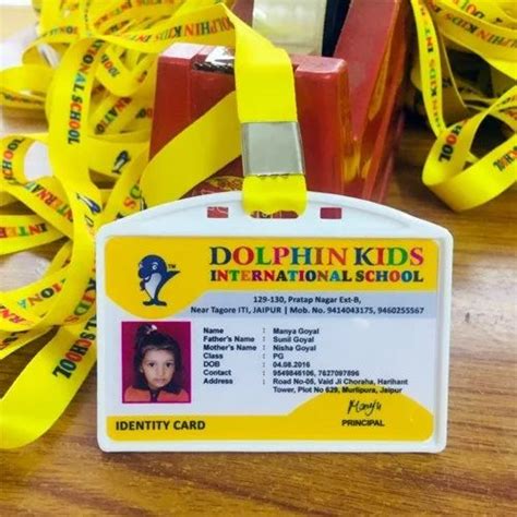 Plastic Institutions Schools Identity Cards Sublimationinkjet At Rs