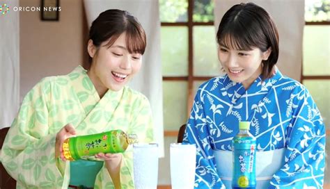 有村架純and松本穂香の浴衣cm！お～いお茶ひんやりタンブラーってなんだ？入手方法は？