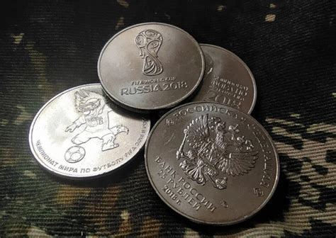 Сколько стоят монеты "Футбол" в конце 2023 года | Фотоартефакт | Дзен