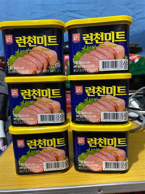 Hansung Authentic Korean Luncheon Meat Spam G Lazada Ph