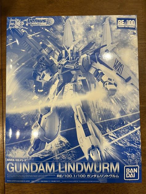 Yahooオークション 【新品未開封】プレバン限定 Re100 ガンダムリ