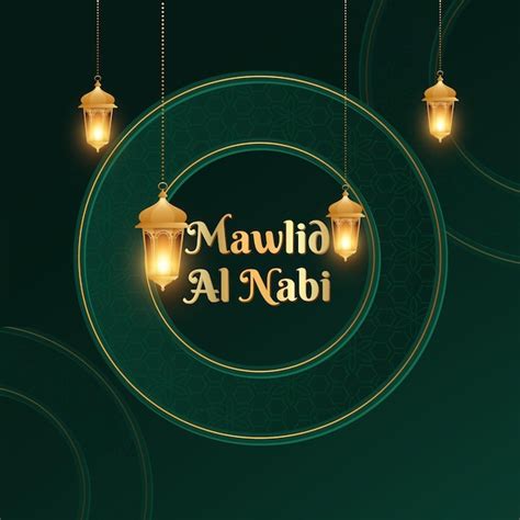 Geburtstag Des Propheten Mohammed In Mawlid Al Nabi Designvorlage