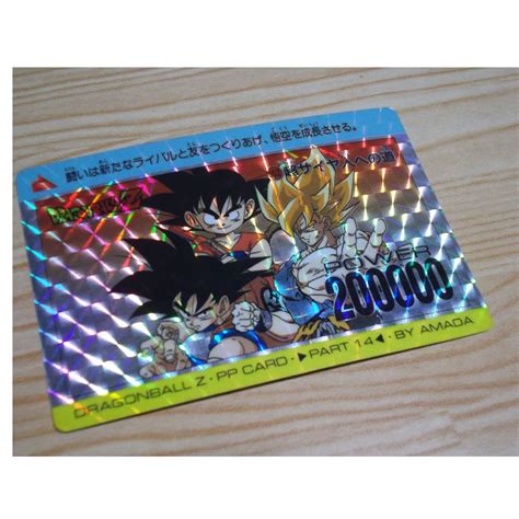 Dragonball Z Amada Pp Card Part 14 Loose Prism Cards Hobbies Toys