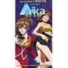 Buy Agent Aika Naked Mission VHS Online At Lowest Price In Ubuy