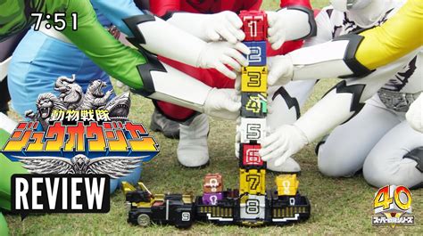 Doubutsu Sentai Zyuohger Episode 22 REVIEW - Wild Tousai King Debuts ...