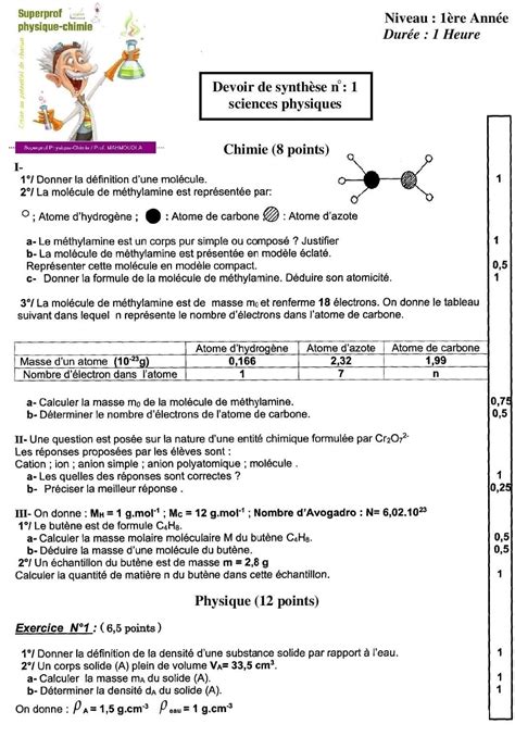 Re Ann E Secondaire Physique Chimie Avec Correction