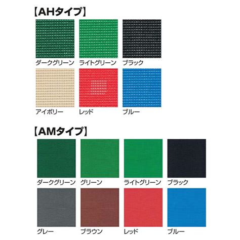 MF ダイヤマットAH920 グレー 920mm×10m 1本入 G15-114 ノンスリップマット エムエフ 法人宛限定 :g15-114 ...