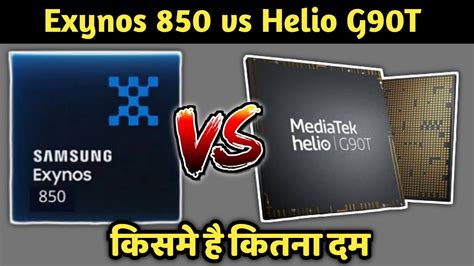 Exynos 850 Vs Helio G90t🔥🔥exynos 850mediatek Helio G90twhich Is Best