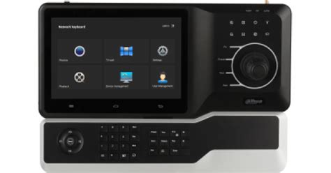 Пульт PTZ-управления Dahua DHI-NKB5200-F