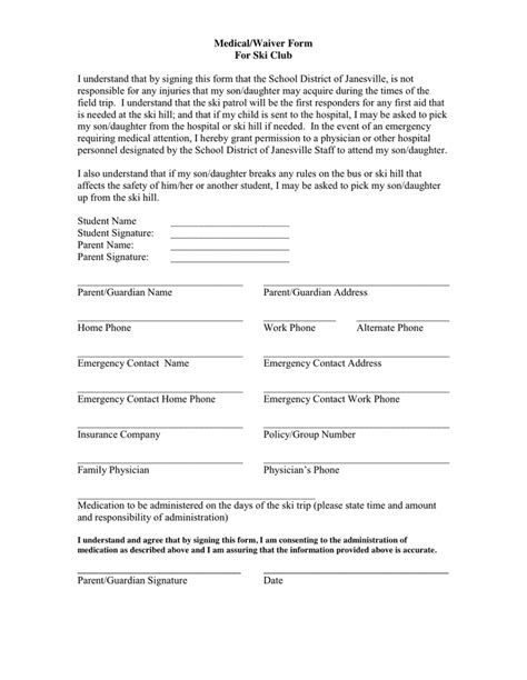 Medical Waiver Form In Word And Pdf Formats