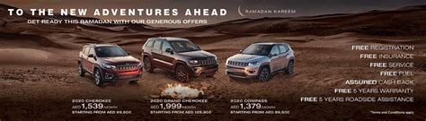 Jeep Uae Offers Lamborghini Suvrice Uae