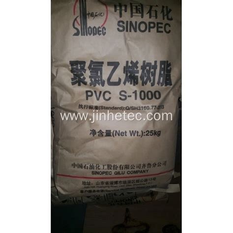 Ethylene Based Pvc Sinopec S K China Manufacturers Suppliers