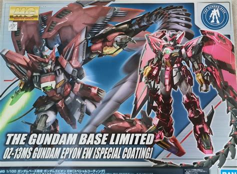 Gundam Base Limited MG Gundam Epyon EW Special Coating Hobbies