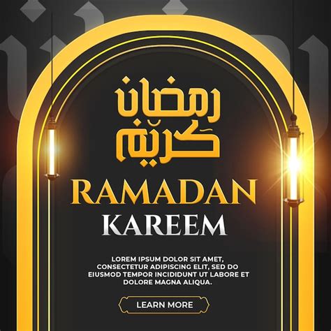 Premium Psd Ramadan Kareem Social Media Design