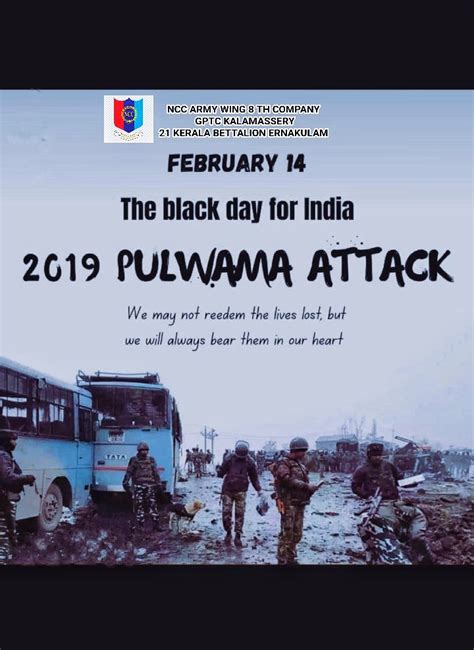 PULWAMA ATTACK – India NCC