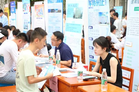 我院举办“百校千企万岗”——2023年苏州科技大学土木工程学院2024届毕业生秋季招聘会 苏州科技大学土木工程学院