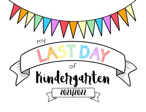 last day of school sign printable free 3