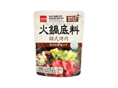Wang Soup Base For Bulgogi Hot Pot 200g Hot Pot Soup Bases Si