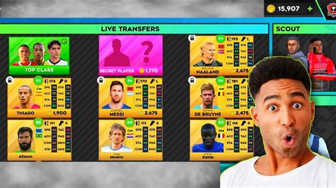 ALL LEGENDARY PLAYER IN LIVE TRANSFER DLS 23 YouTube