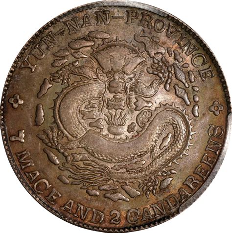 Pcgs Au Details China Yunnan Mace Candareens