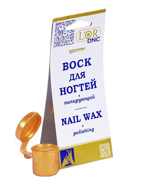 Воск для ногтей "LOR" Полирующий | отзывы