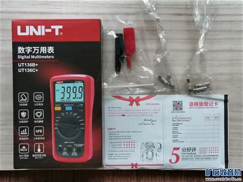 全新优利德UT136C+万用表,苏联夜视仪,苹果手机,MF47万用表,各种MP3,德国锯链条,暖宝等 - 〓器材友情交换〓 - 矿石收音机论坛 ...