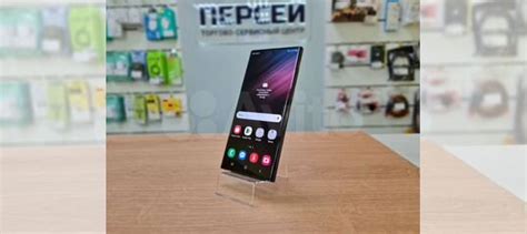 Samsung Galaxy S22 Ultra, 8/128 ГБ купить в Челябинске | Электроника ...