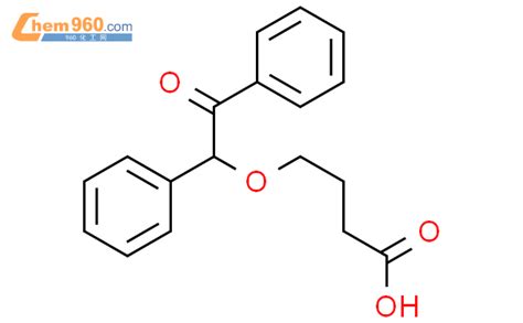 306935 85 3 4 氧代 4 2 氧代 1 2 二苯乙氧基 丁酸化学式结构式分子式mol 960化工网